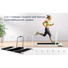 Übersichtsbild mit Text "2-in-1 Foldable Treadmill" und einer Läuferin auf dem rosa Laufband.