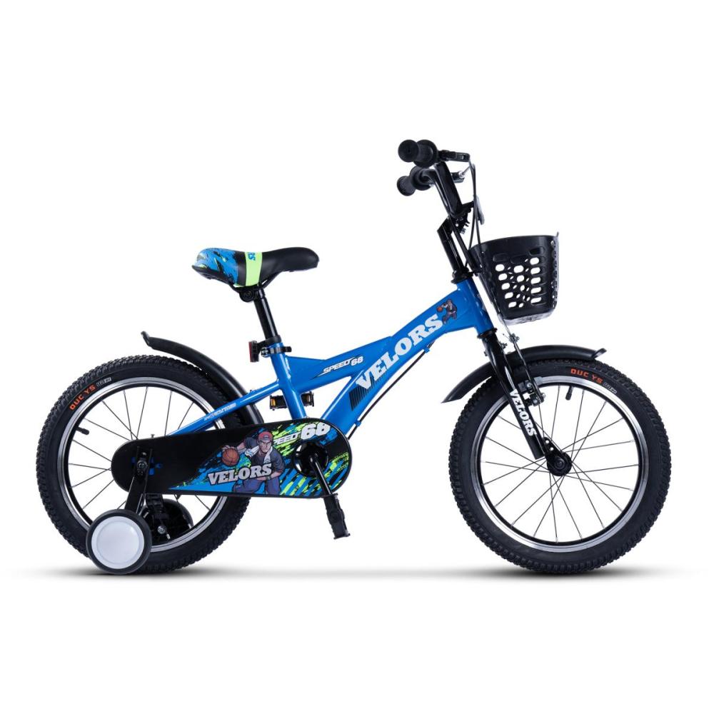 Robustes 16 Zoll Kinderrad in Blau für Jungen und Mädchen von 4-6 Jahren.