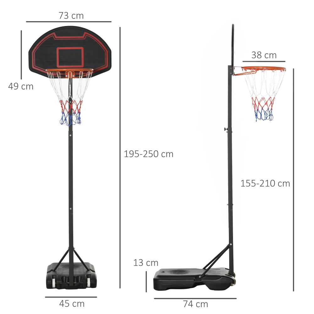 Technische Zeichnung: Backboard 73x49 cm, Korbhöhe 155-210 cm, Gesamthöhe bis 250 cm.