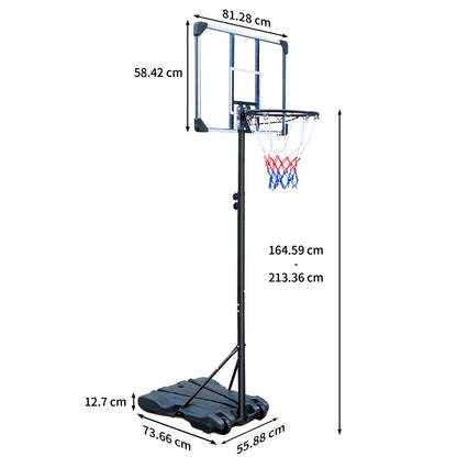Technische Zeichnung: Backboard 81x58 cm, Basis 74x56 cm, Höhe verstellbar 165-213 cm.